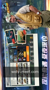 随身工作区