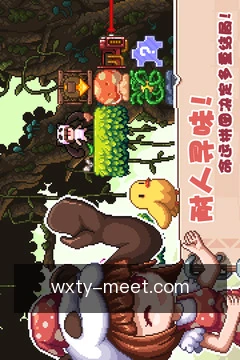 离线缓存