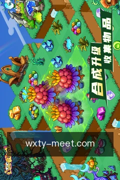 快捷操作