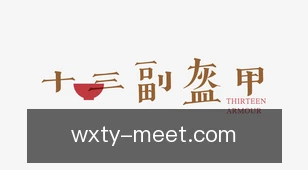 五星体育