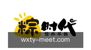 五星体育